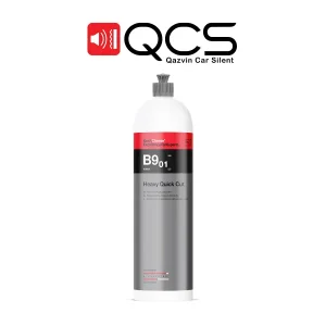 خرید پولیش فوق زبر koch chemie B9.01 - قزوین کارسایلنت